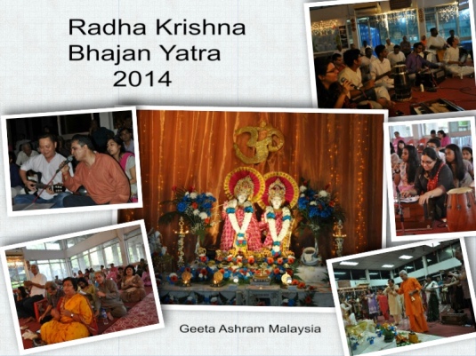 Radha Krishna Bhajan Yatra 2014